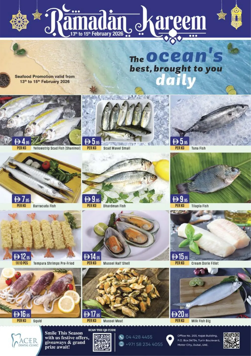 Ramadan Kareem Deals