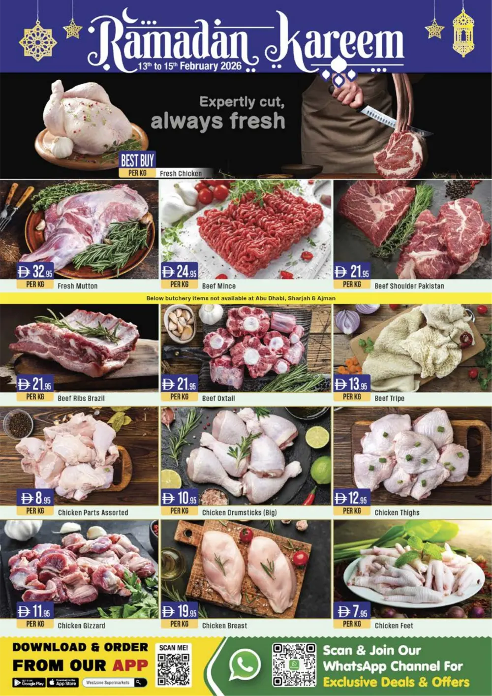 Ramadan Kareem Deals