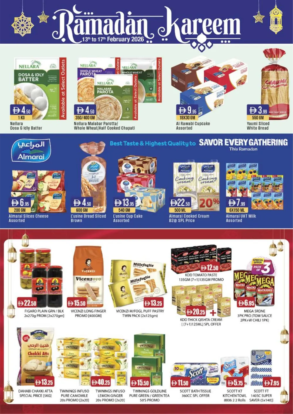 Ramadan Kareem Deals