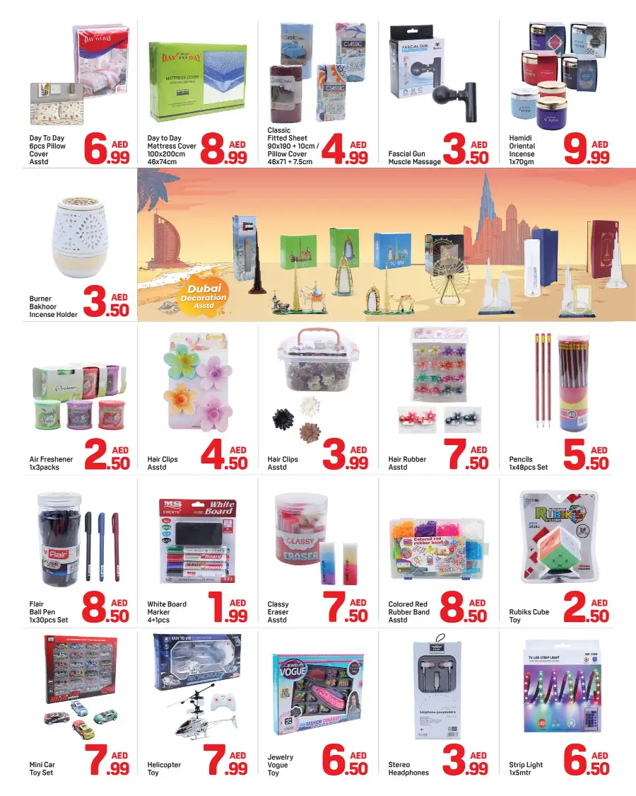 Special Ramadan Offers & Deals