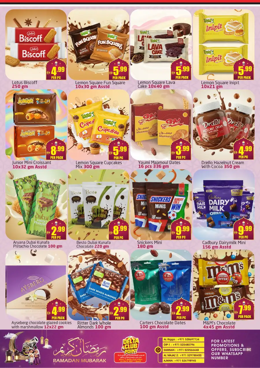 Ramadan Kareem Offers 2026 – Grocery & Household Deals