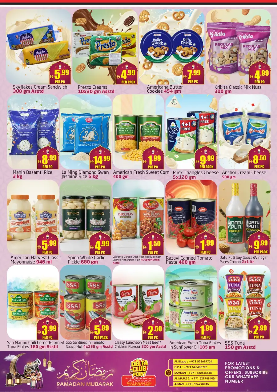 Ramadan Kareem Offers 2026 – Grocery & Household Deals