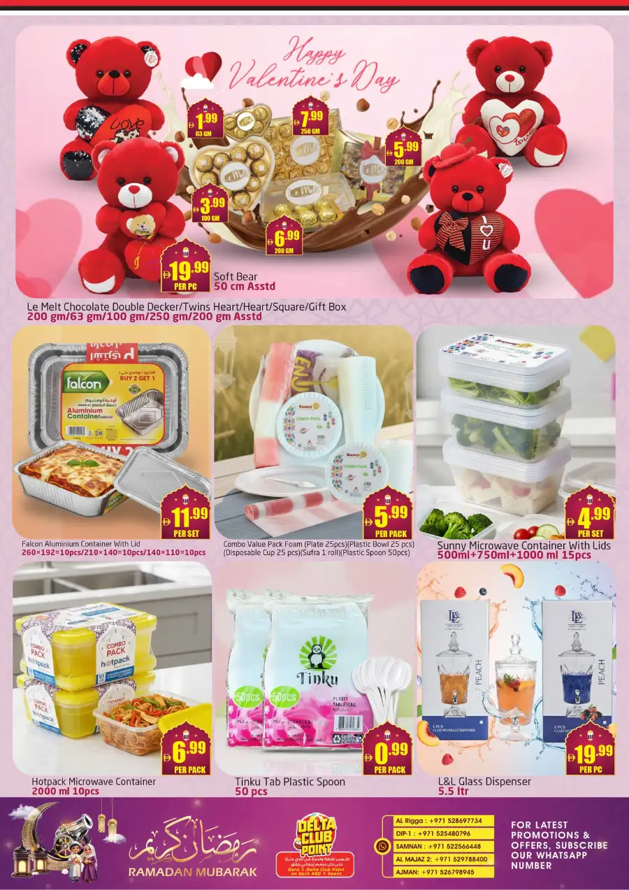 Ramadan Kareem Offers 2026 – Grocery & Household Deals