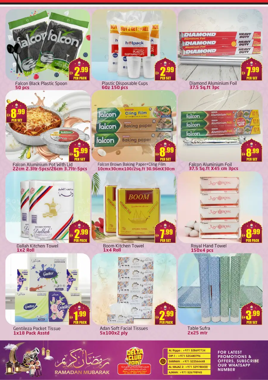 Ramadan Kareem Offers 2026 – Grocery & Household Deals