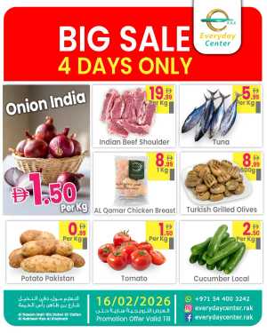 Big Sale 4 Days Only - Fresh Food Offers In Everyday Center Ras al Khaimah