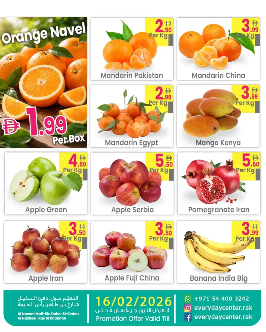 Big Sale 4 Days Only - Fresh Food Offers