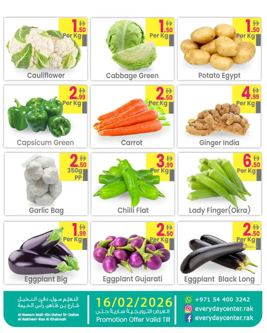 Big Sale 4 Days Only - Fresh Food Offers