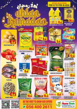 Ramadan Offers & Grocery Deals In Home Fresh Abu Dhabi