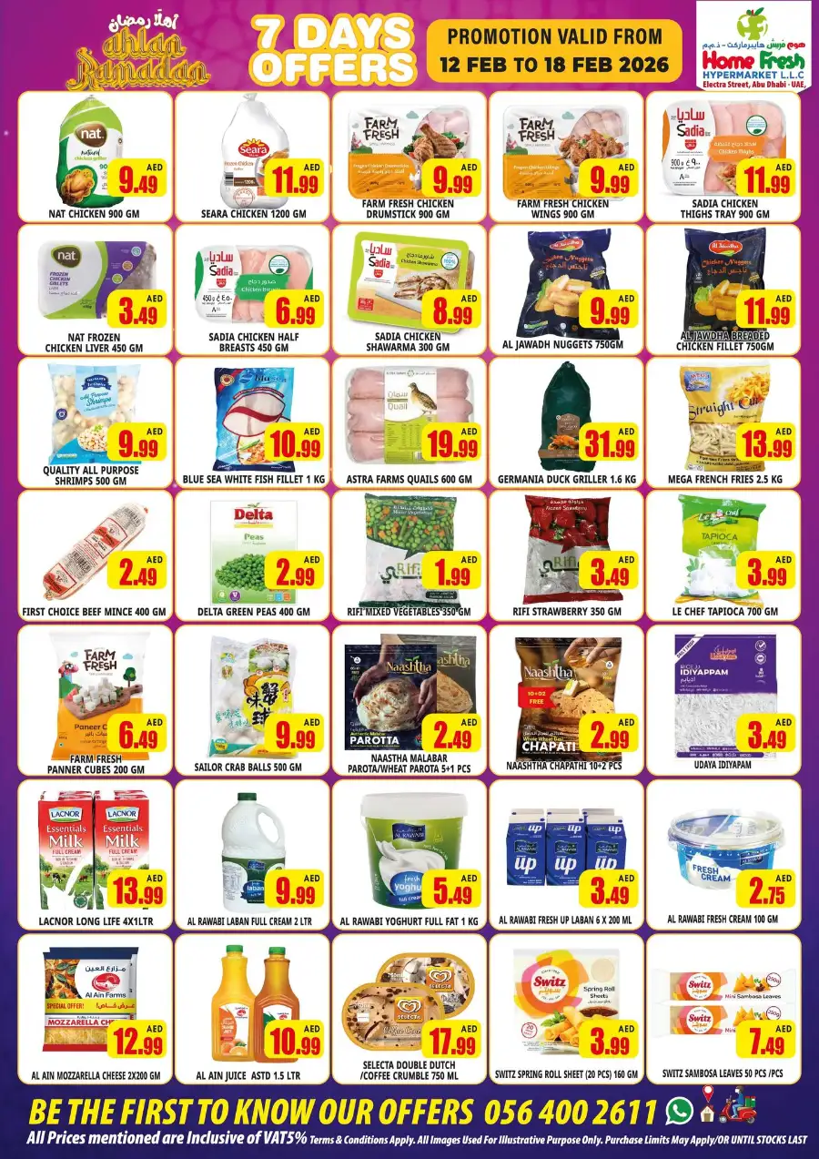 Ramadan Offers & Grocery Deals