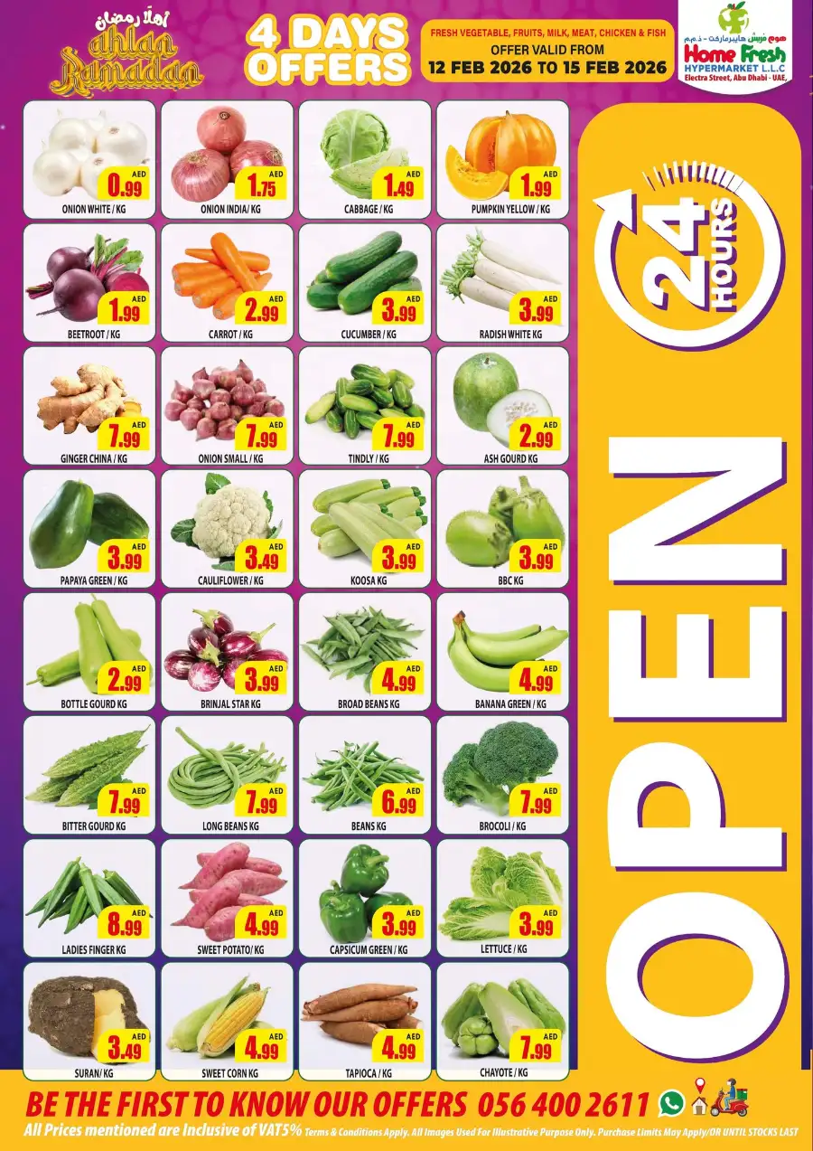 Ramadan Offers & Grocery Deals