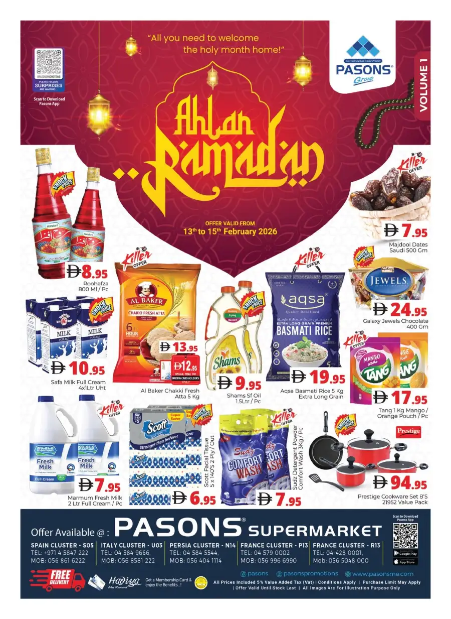 Ahlan Ramadan Offers 2026