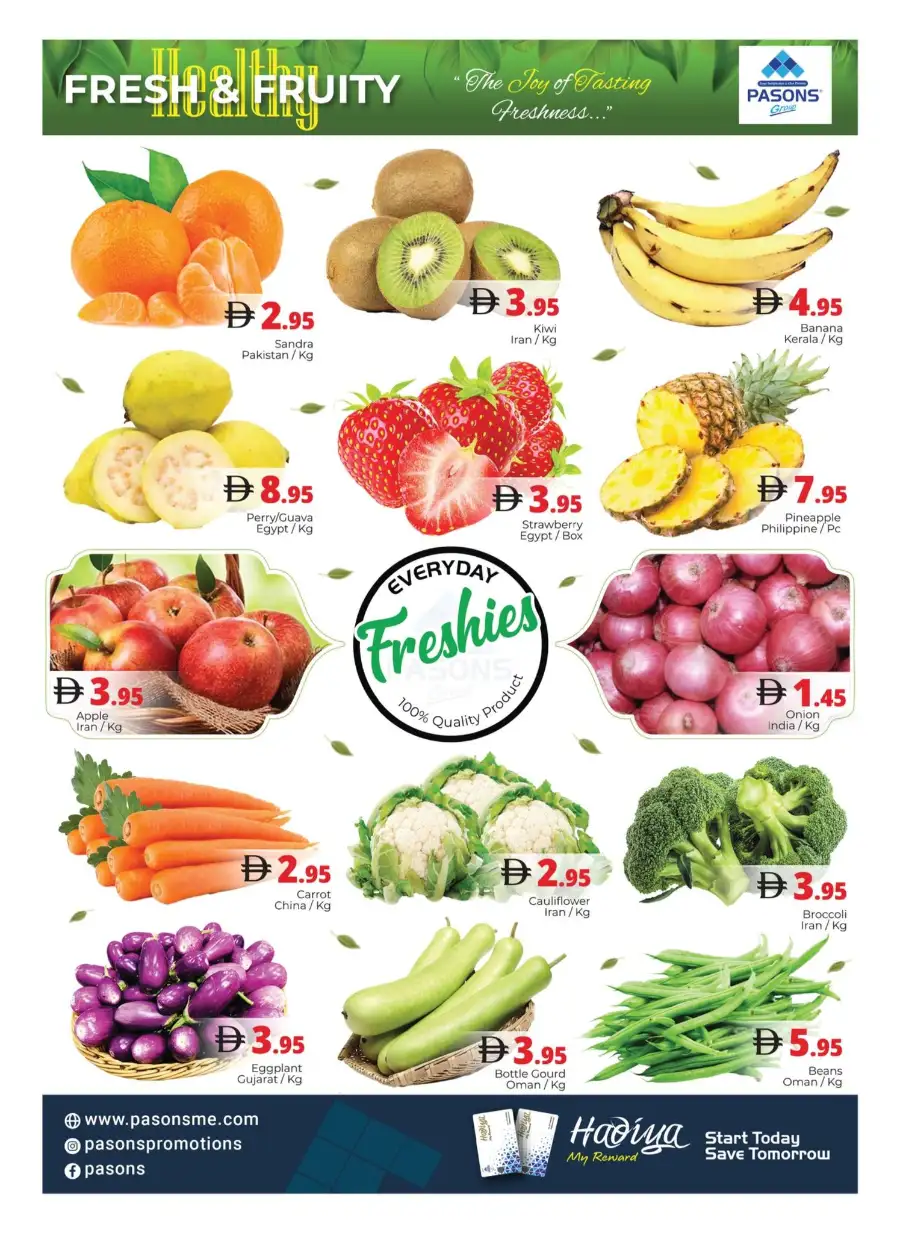 Ahlan Ramadan Offers 2026