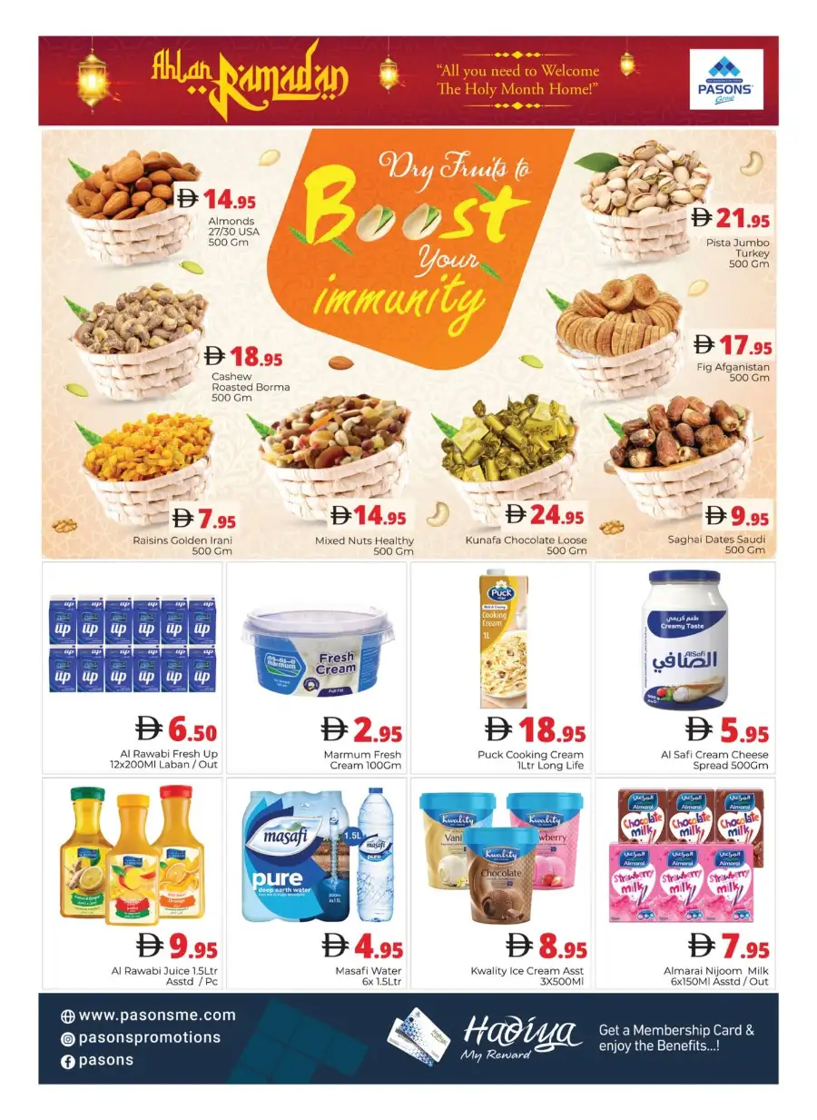 Ahlan Ramadan Offers 2026