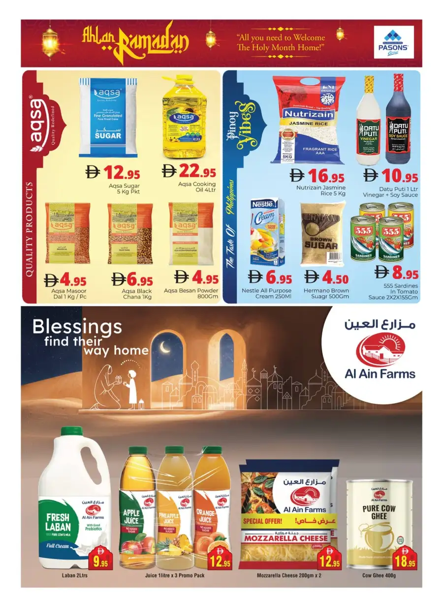 Ahlan Ramadan Offers 2026