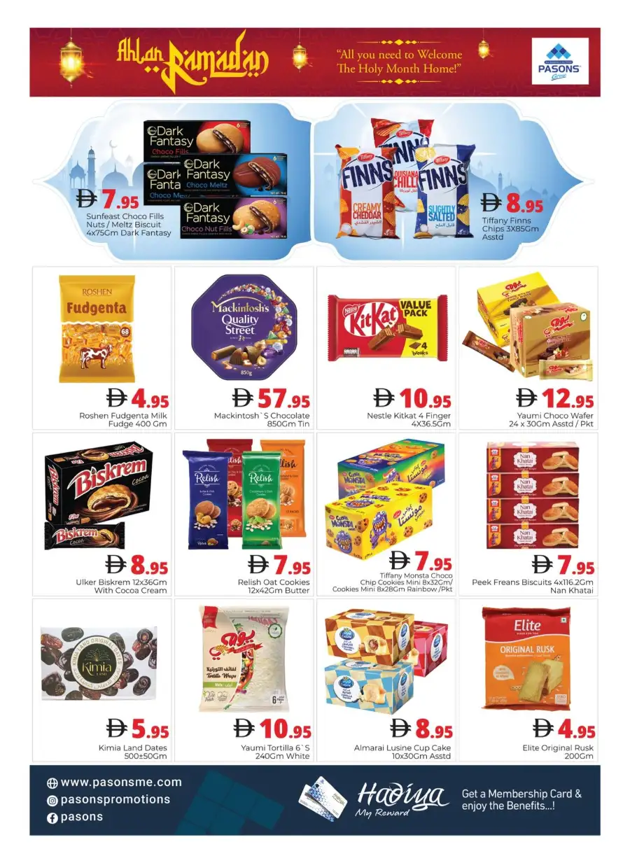 Ahlan Ramadan Offers 2026