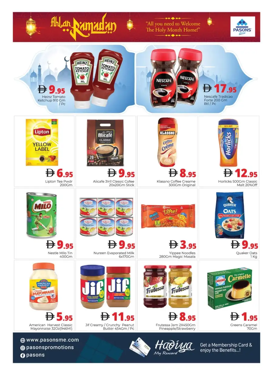 Ahlan Ramadan Offers 2026