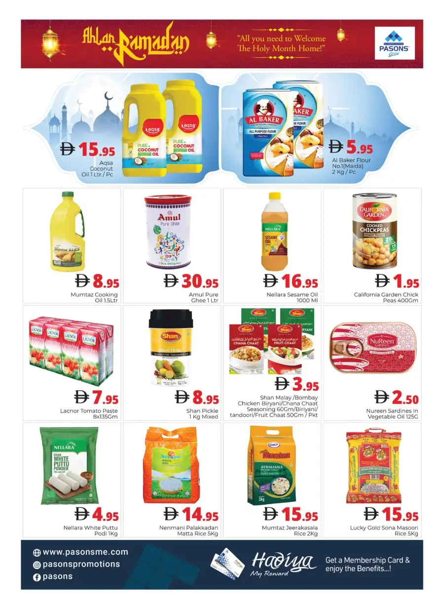 Ahlan Ramadan Offers 2026