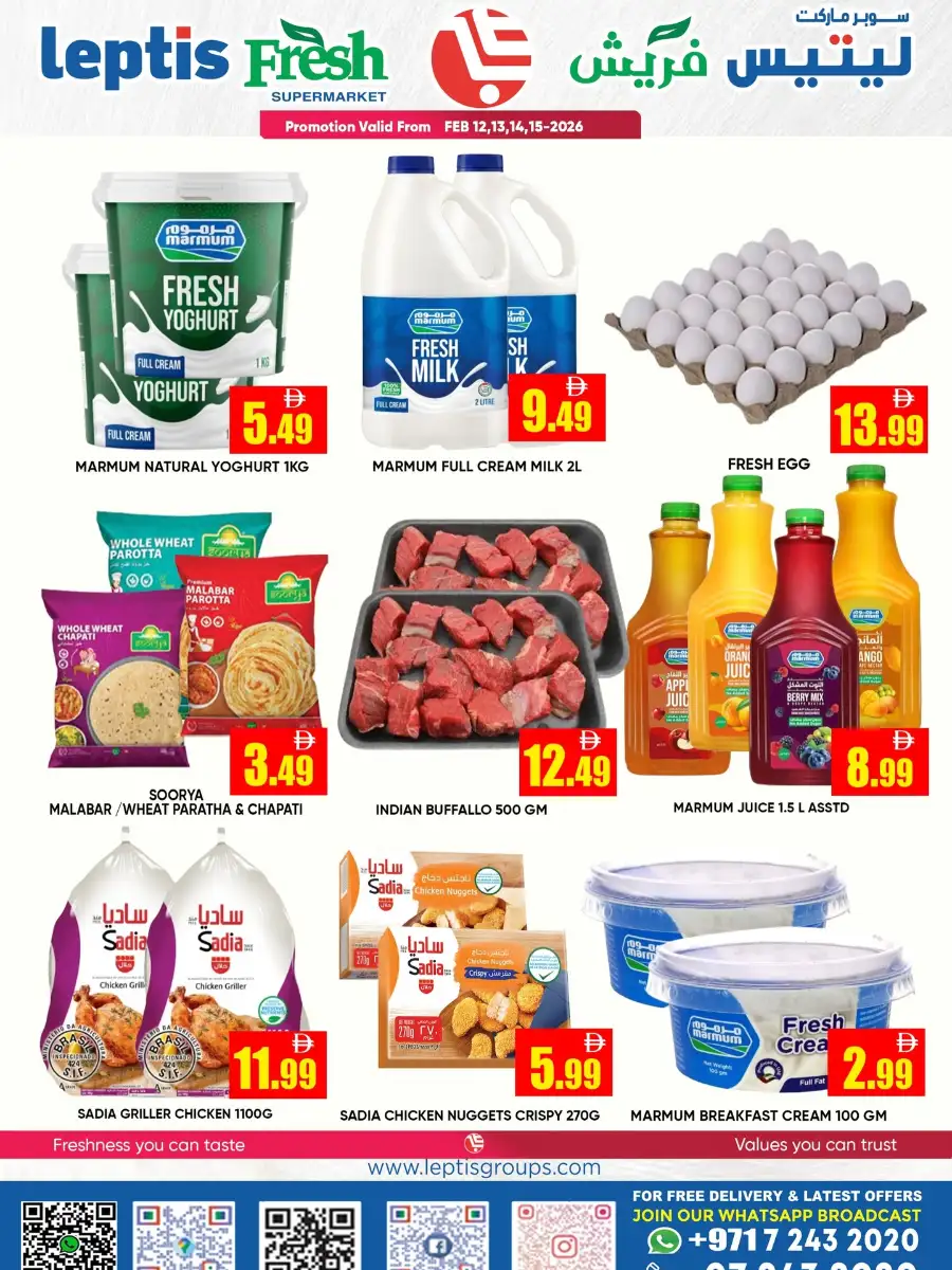 Weekly Grocery Offers & Fresh Deals