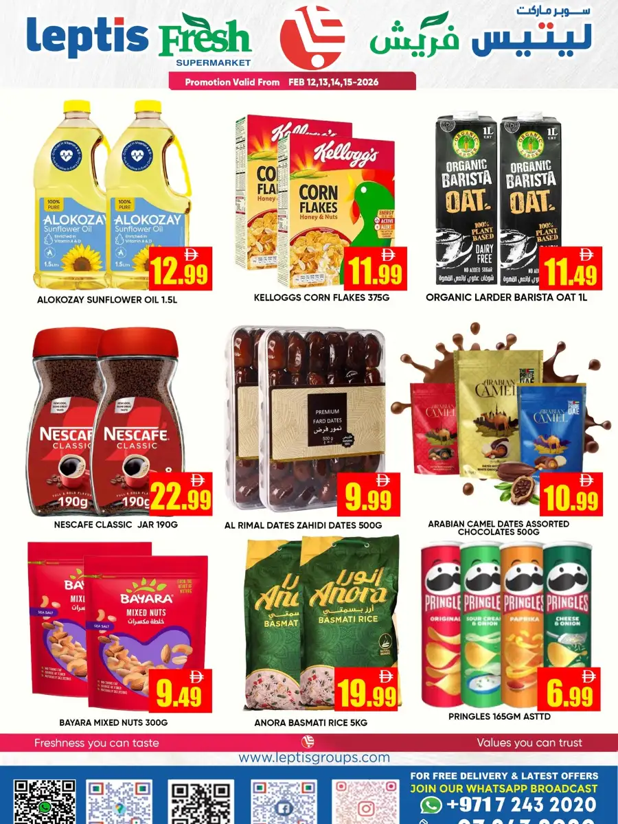 Weekly Grocery Offers & Fresh Deals