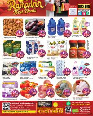 Ramadan Deals & Fresh Offers Feb 13-15 In Palm Hypermarket Dubai