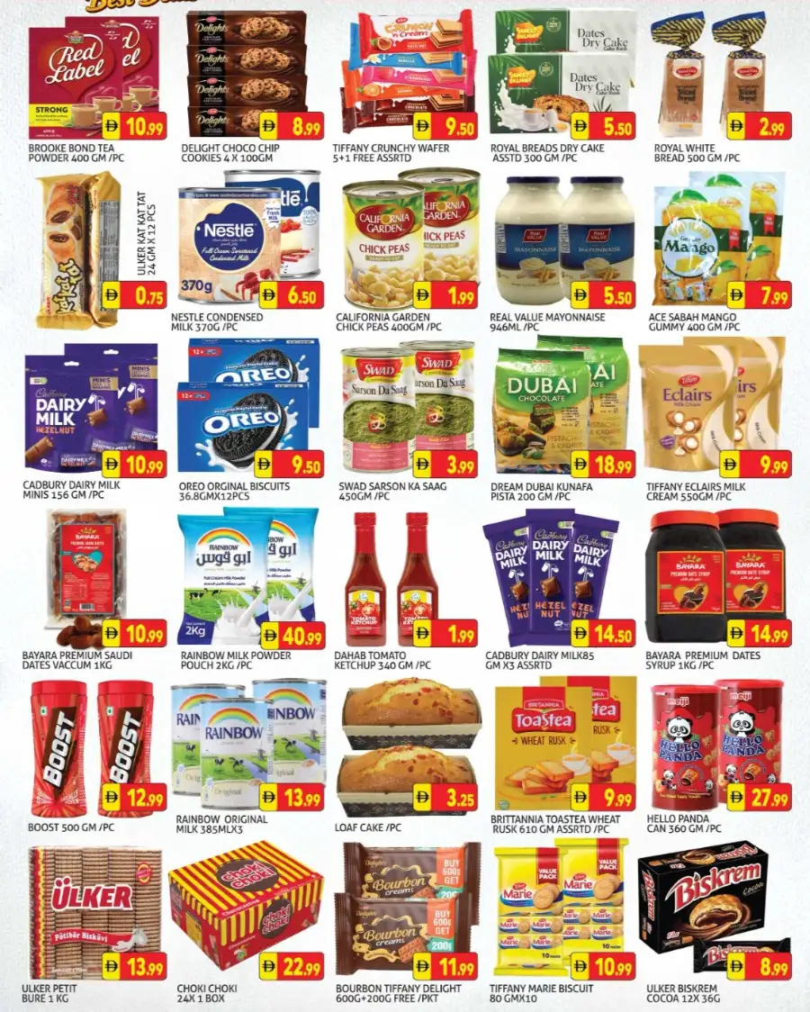 Ramadan Deals & Fresh Offers Feb 13-15