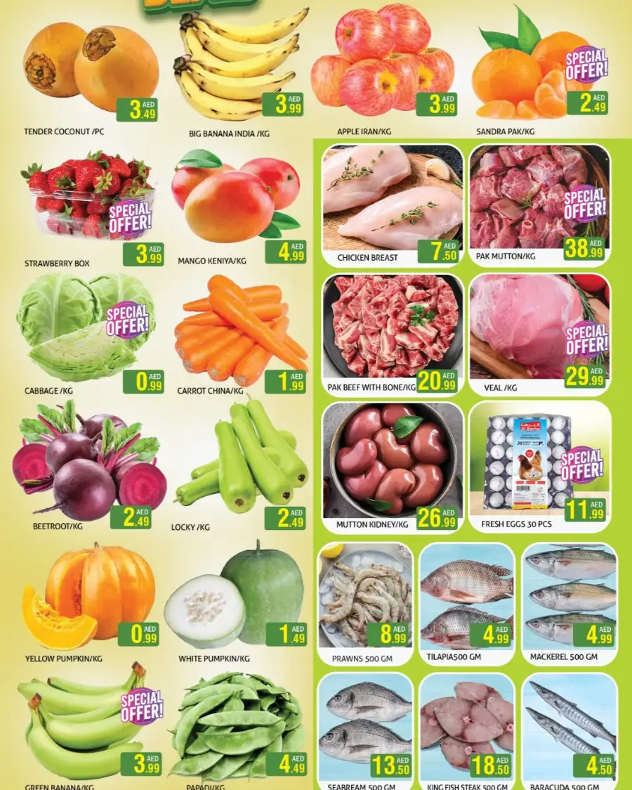 Ramadan Deals & Fresh Offers Feb 13-15