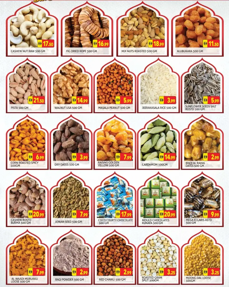 Ramadan Deals & Fresh Offers Feb 13-15