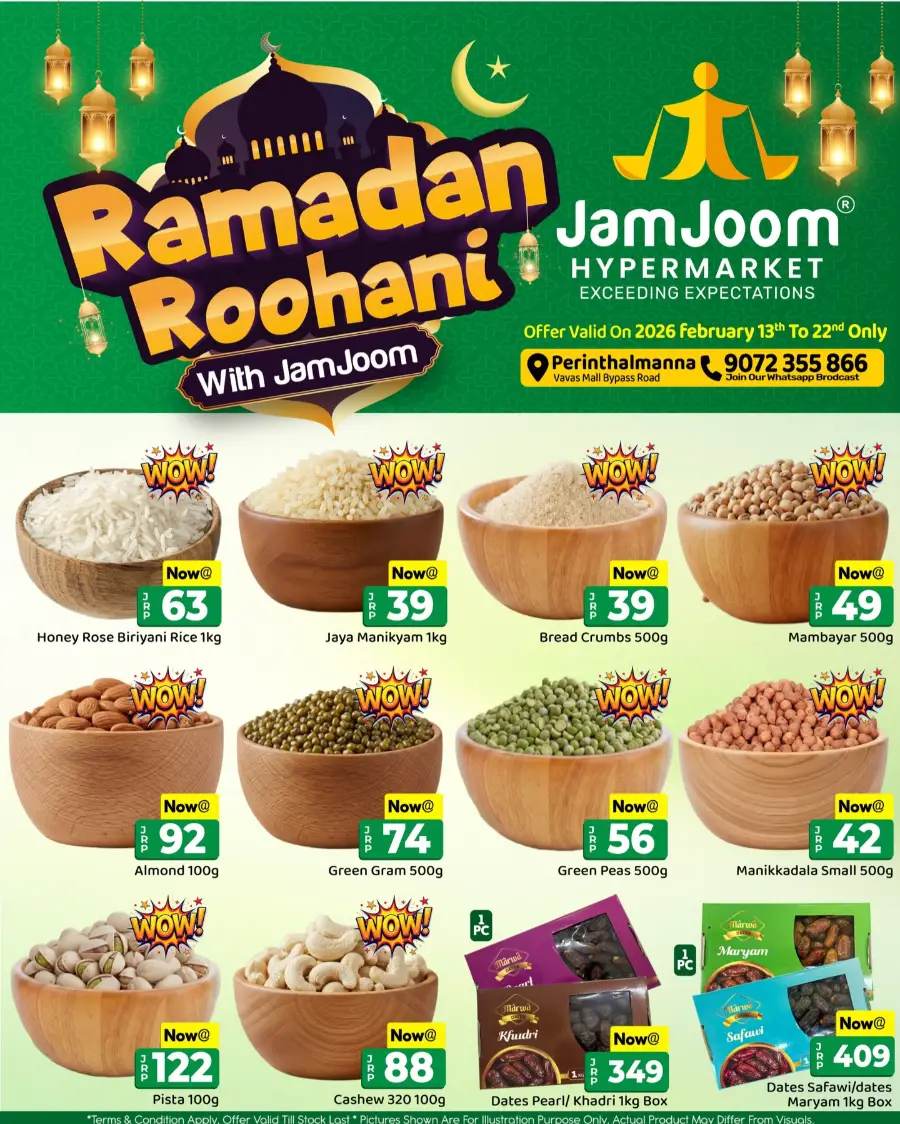 Perinthalmanna | Ramadan Roohani Offers & Big Discounts 2026