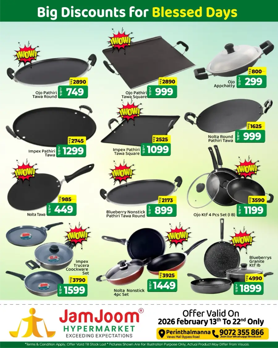 Perinthalmanna | Ramadan Roohani Offers & Big Discounts 2026