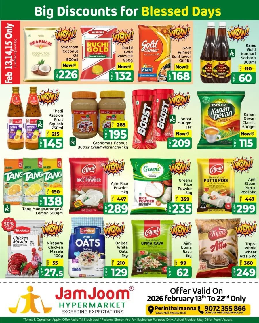 Perinthalmanna | Ramadan Roohani Offers & Big Discounts 2026