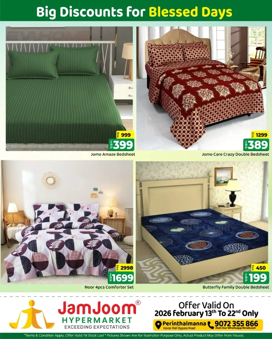 Perinthalmanna | Ramadan Roohani Offers & Big Discounts 2026