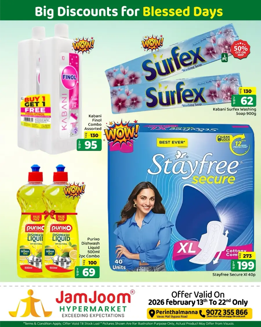 Perinthalmanna | Ramadan Roohani Offers & Big Discounts 2026