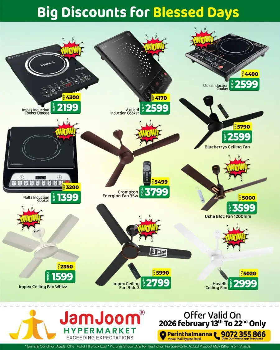 Perinthalmanna | Ramadan Roohani Offers & Big Discounts 2026