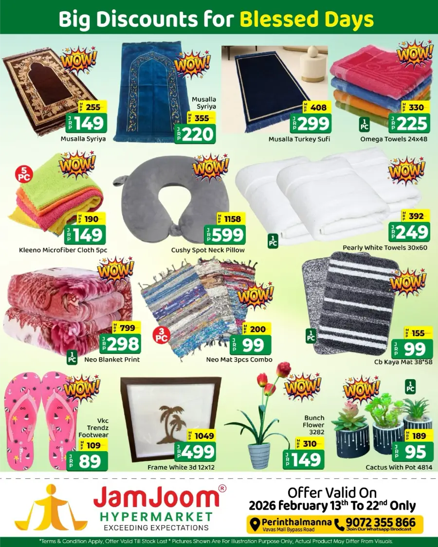 Perinthalmanna | Ramadan Roohani Offers & Big Discounts 2026