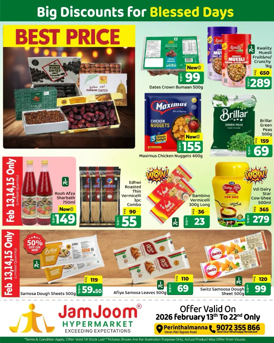 Perinthalmanna | Ramadan Roohani Offers & Big Discounts 2026