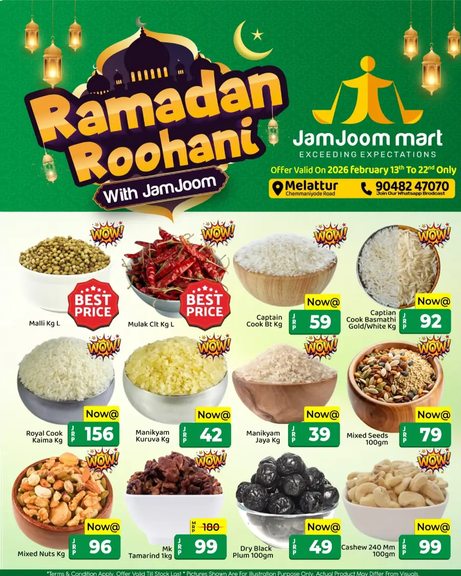 Melattur | Ramadan Roohani Sale 2026