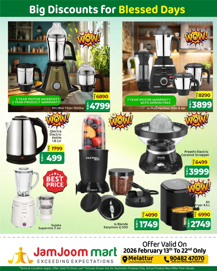 Melattur | Ramadan Roohani Sale 2026