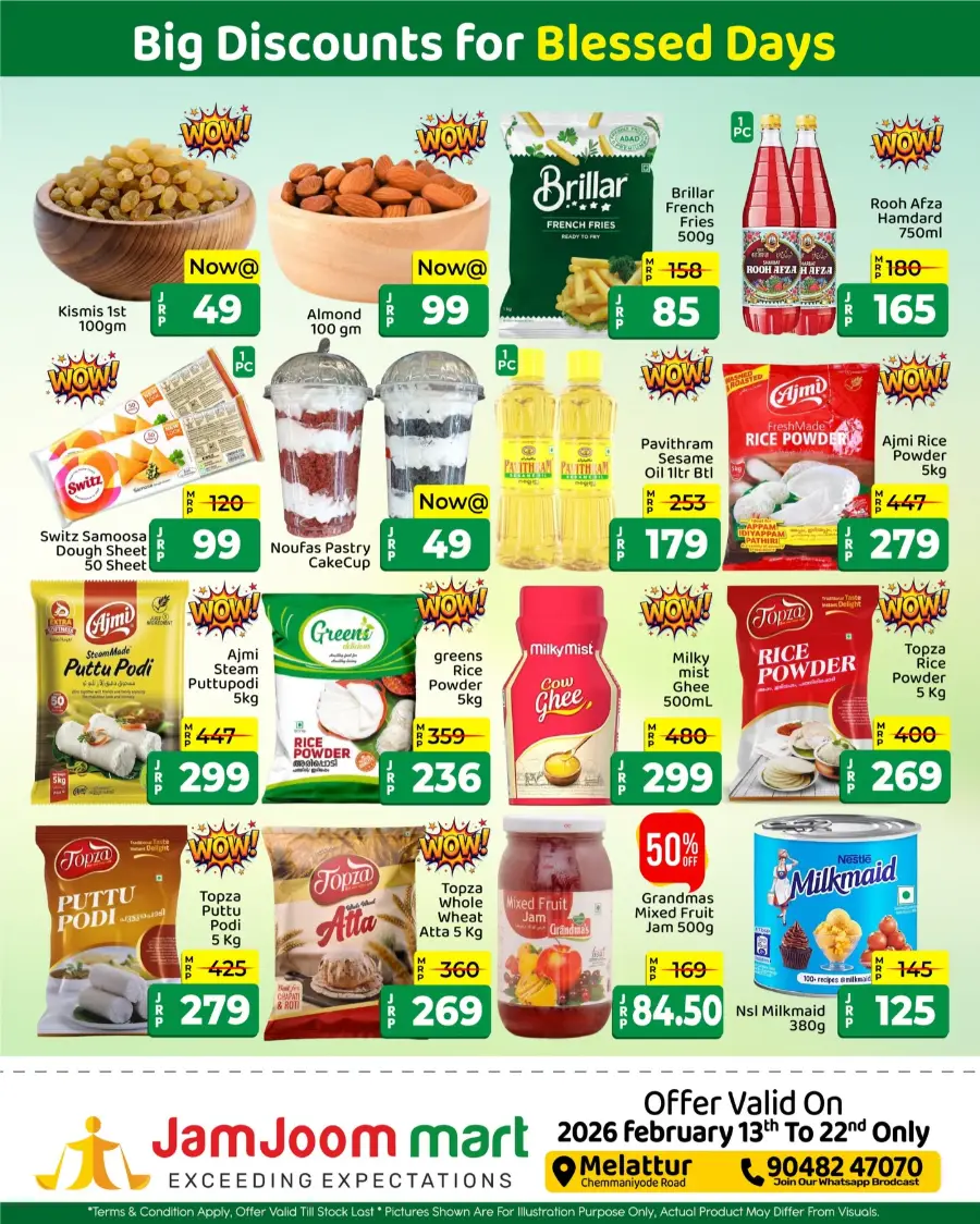 Melattur | Ramadan Roohani Sale 2026