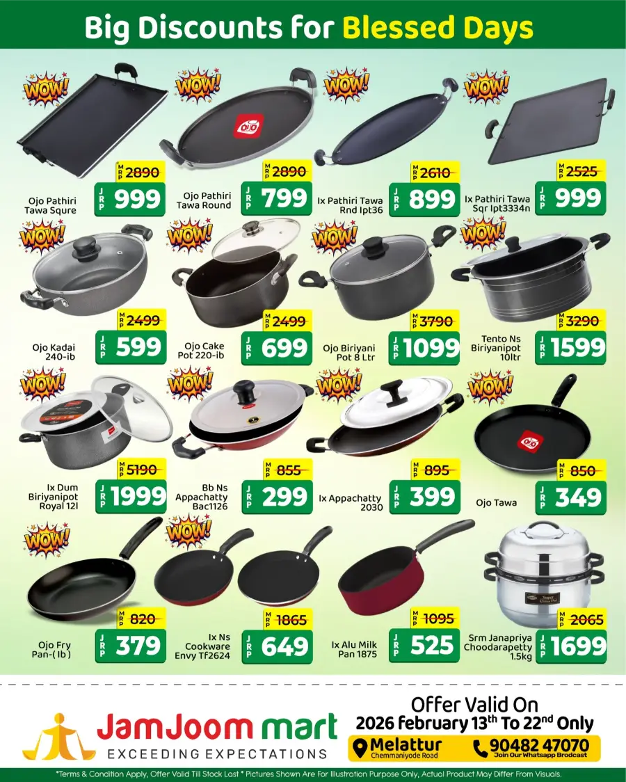 Melattur | Ramadan Roohani Sale 2026