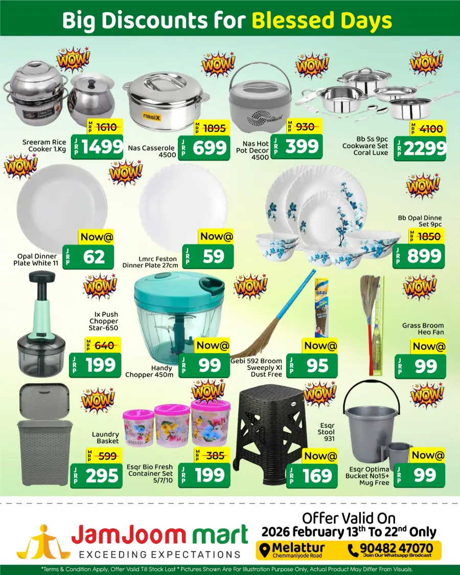 Melattur | Ramadan Roohani Sale 2026