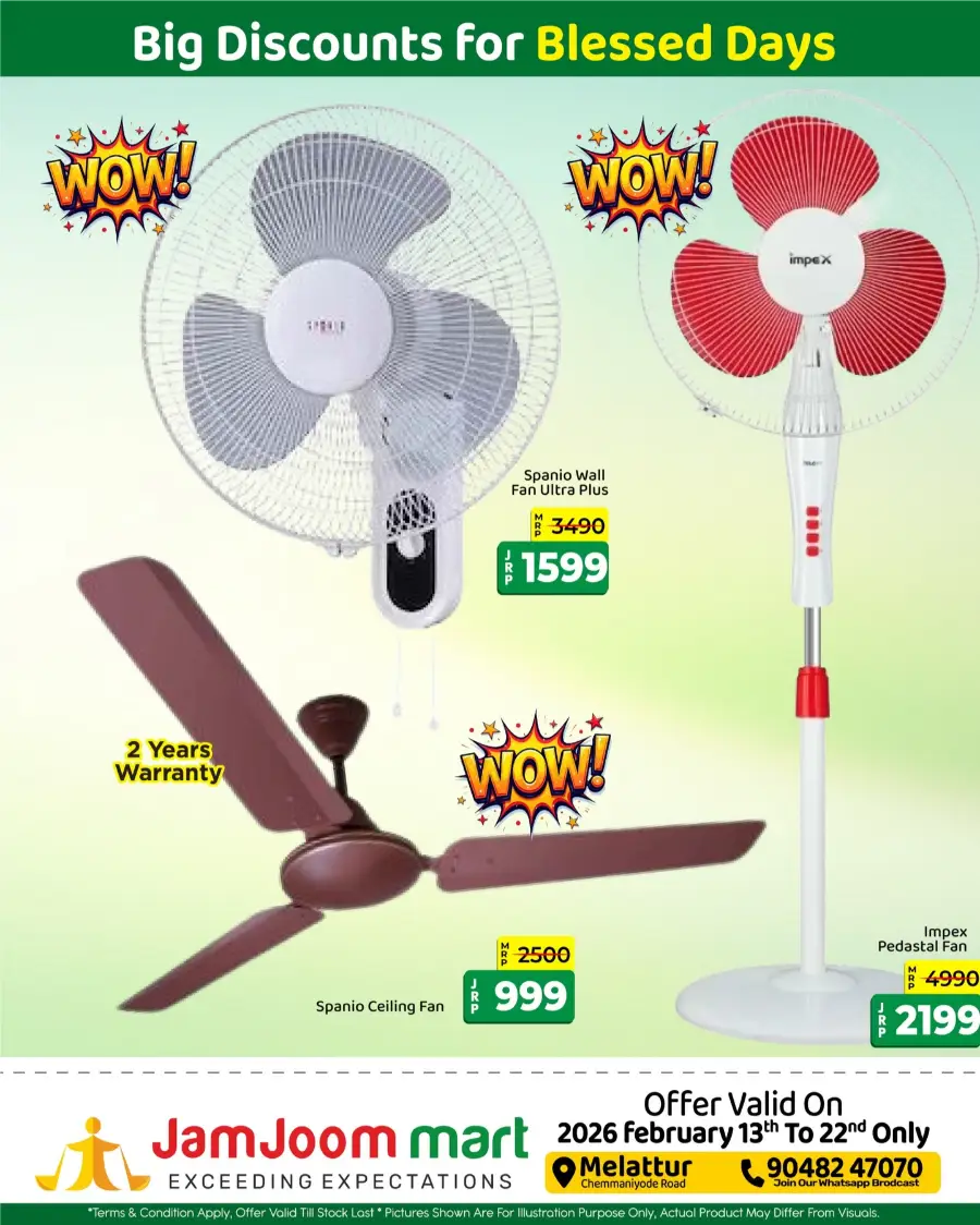 Melattur | Ramadan Roohani Sale 2026