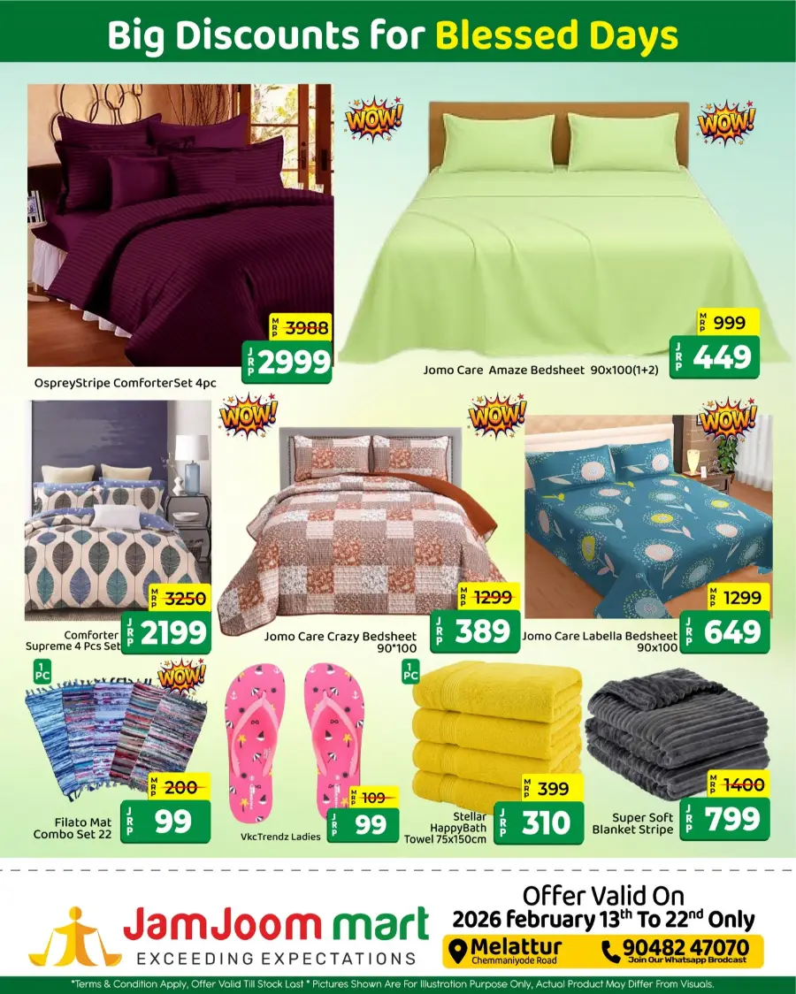 Melattur | Ramadan Roohani Sale 2026