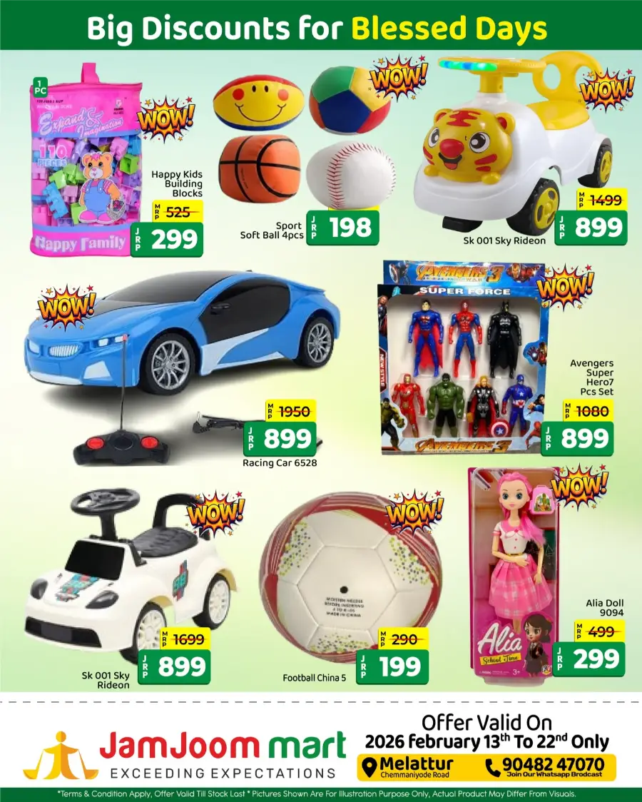 Melattur | Ramadan Roohani Sale 2026