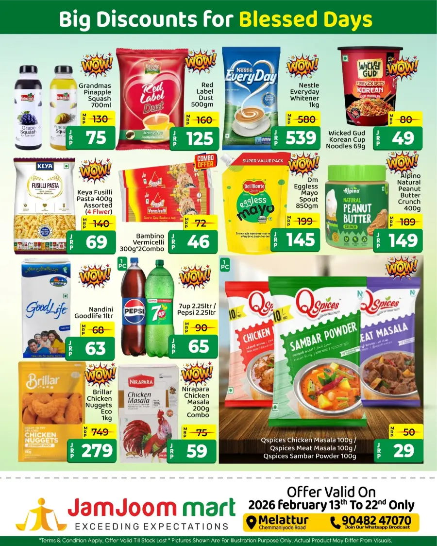 Melattur | Ramadan Roohani Sale 2026