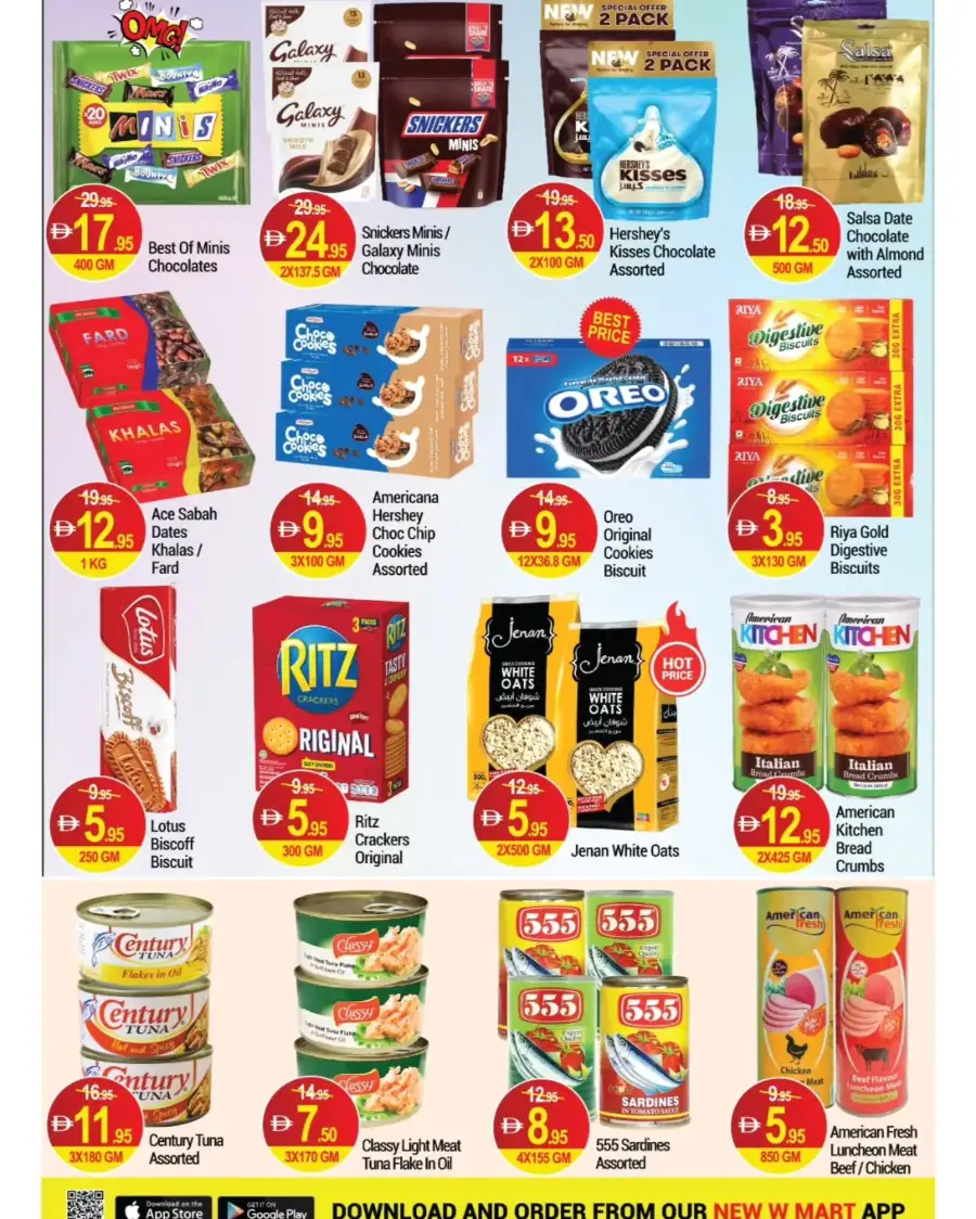 WOW Deals: 50% Off Groceries & Personal Care