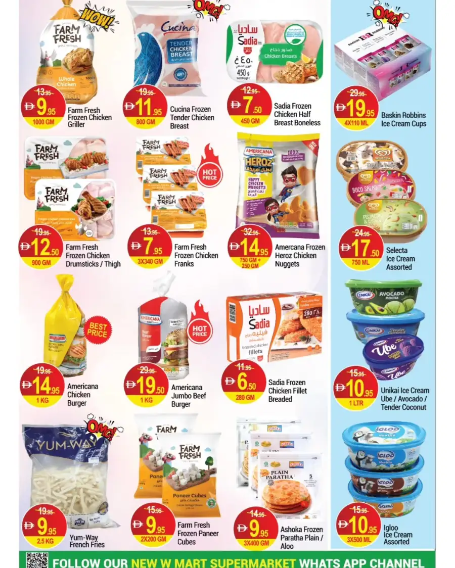 WOW Deals: 50% Off Groceries & Personal Care