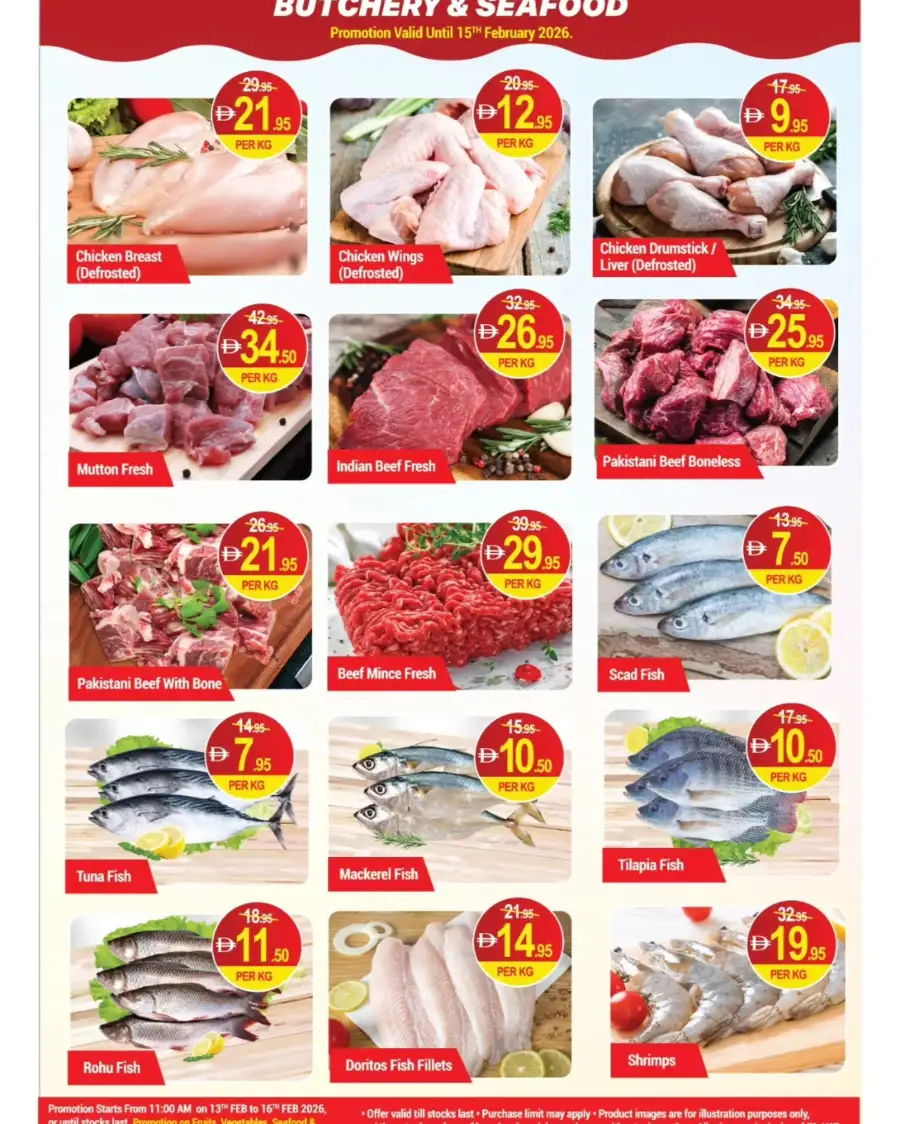 WOW Deals: 50% Off Groceries & Personal Care