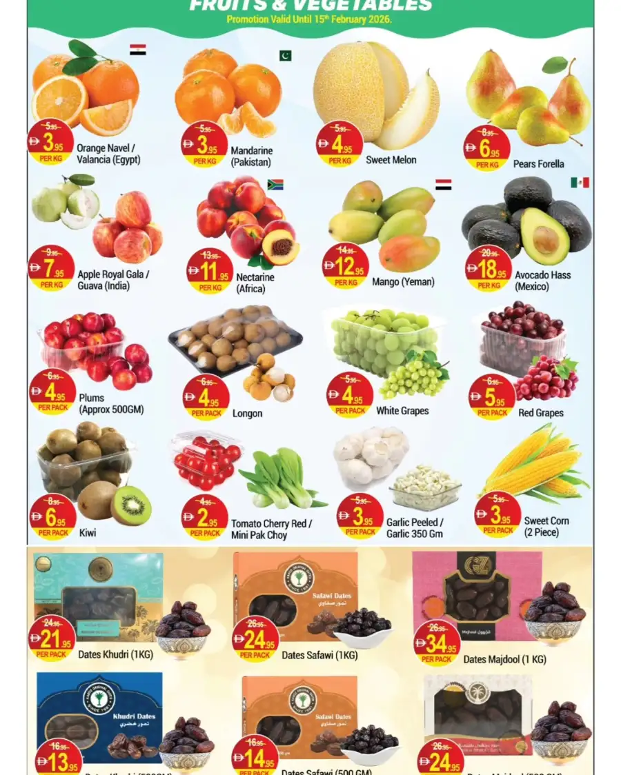 WOW Deals: 50% Off Groceries & Personal Care