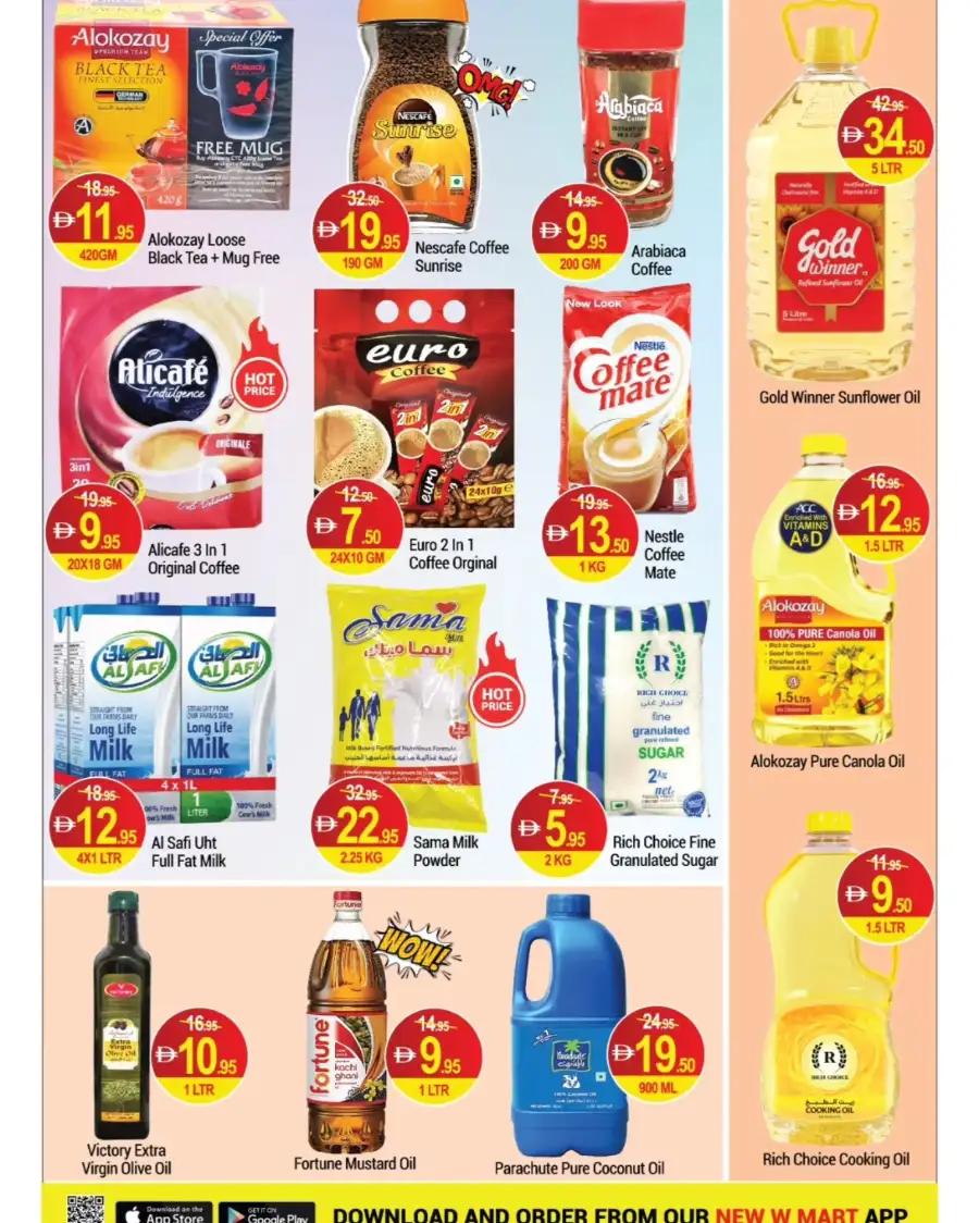 WOW Deals: 50% Off Groceries & Personal Care