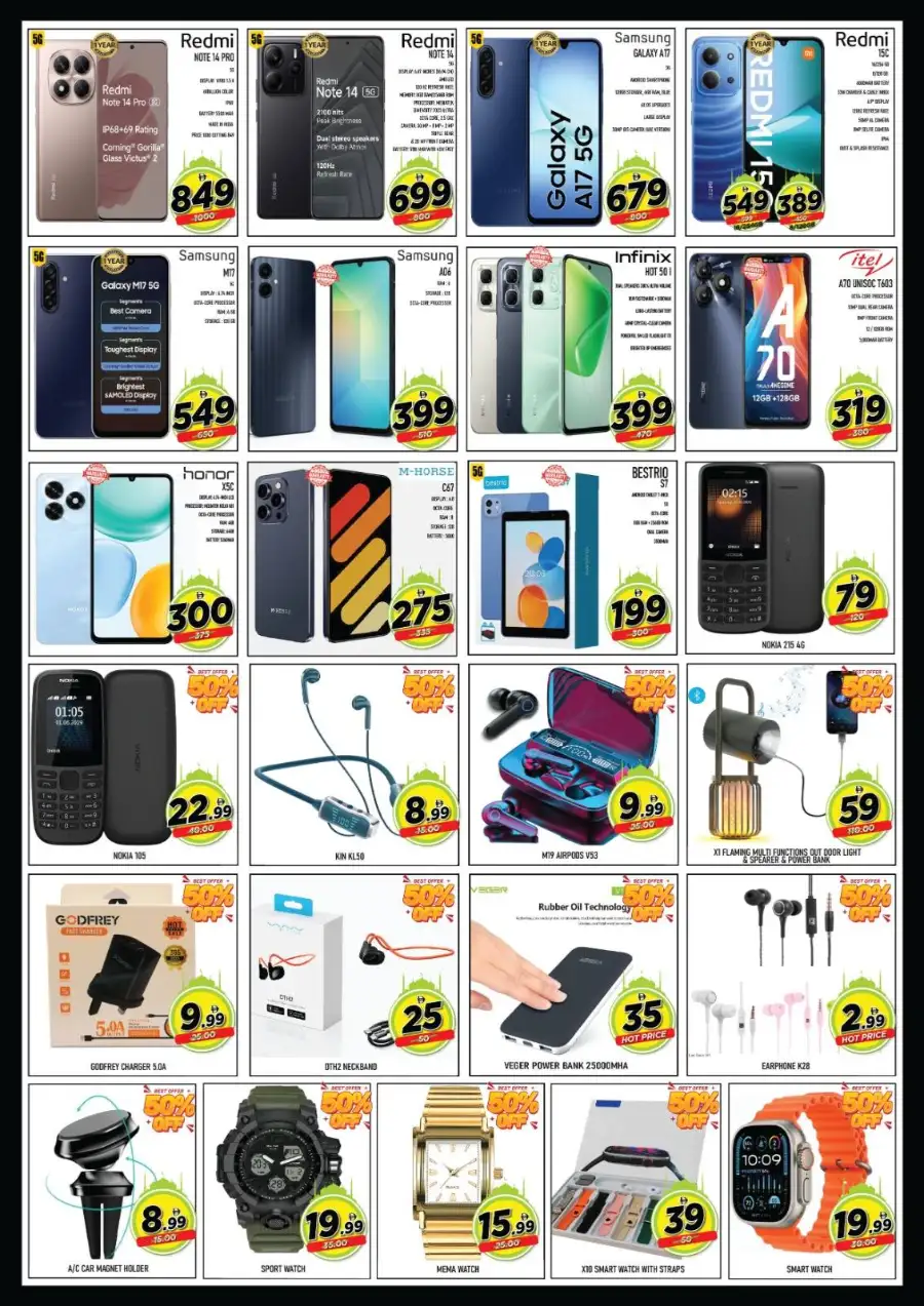 Ramadan Kareem Grocery Deals & Offers Dubai